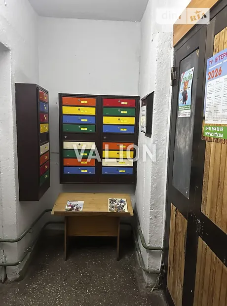 Квартира на вул. Княжий Затон, 7 в Києві, ID 289777, фото №18