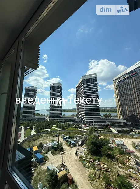 Квартира на вул. Причальна, 8 в Києві, ID 289214, фото №14