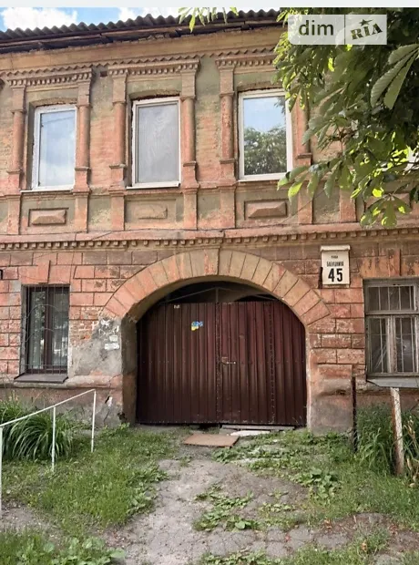 Квартира на вул. Шухевича Романа, 45 в Дніпрі, ID 289269, фото №14