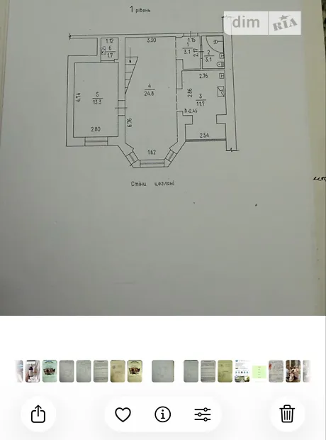 Квартира на бульв. Шевченка в Черкасах, ID 355307, фото №15
