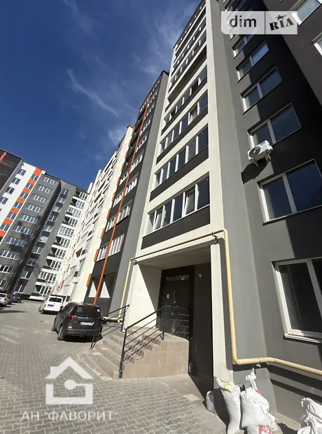 Квартира на вул. Інститутська 6/2Б в Хмельницький, ID 289422, фото №2
