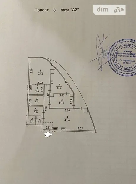 Квартира на вул. Іоанна Павла II, 12 в Києві, ID 289516, фото №14