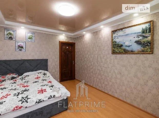Квартира на вул. Прирічна, 5 в Києві, ID 289943, фото №3