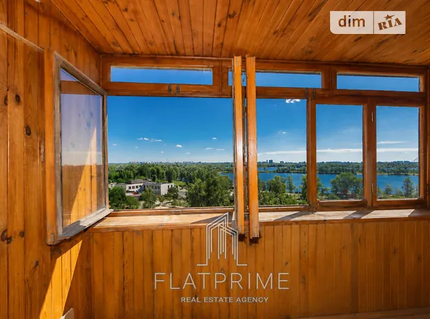 Квартира на вул. Прирічна, 5 в Києві, ID 289943, фото №8