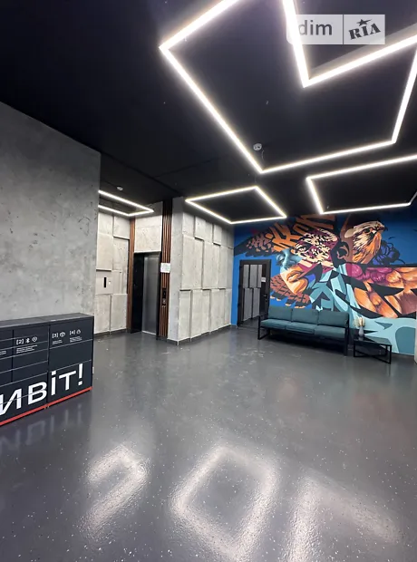 Квартира на вул. Ленкавського в Івано-Франківську, ID 289784, фото №21