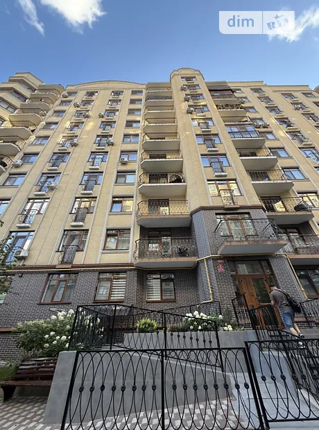 Квартира на вул. Західна, 8 в Києві, ID 290025, фото №13