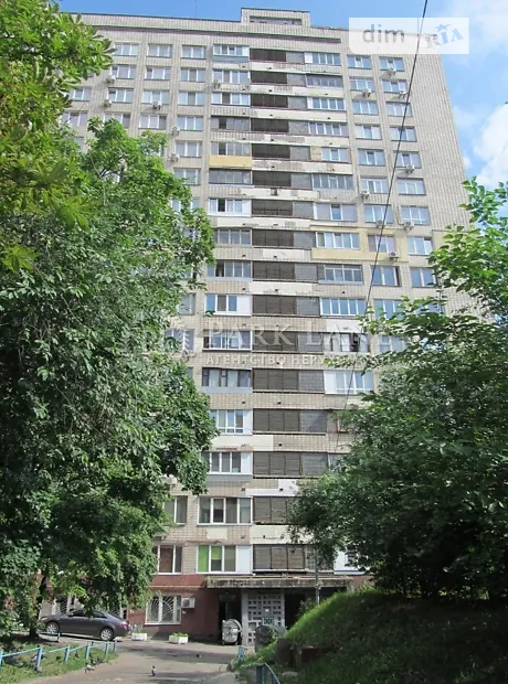 Квартира на бул. Лесі Українки, 36Б в Києві, ID 290453, фото №4
