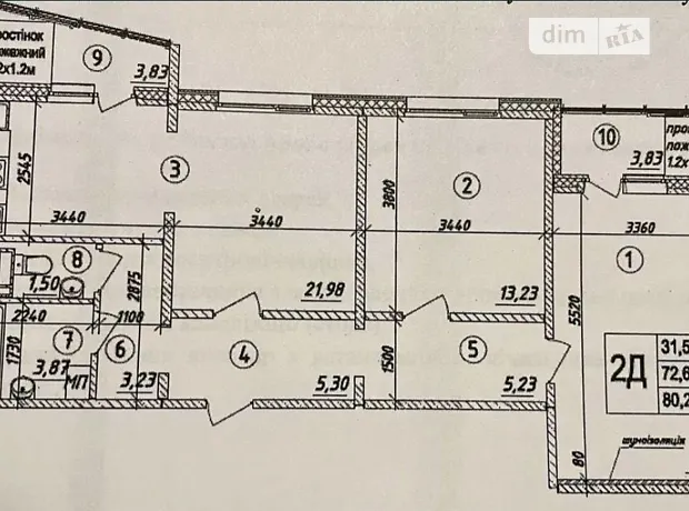 Квартира на вул. Половка, 83 в Полтава, ID 290686, фото №5