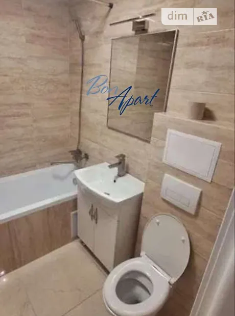 Квартира на вул. Олега Мудрака, 1Б в Києві, ID 290354, фото №6