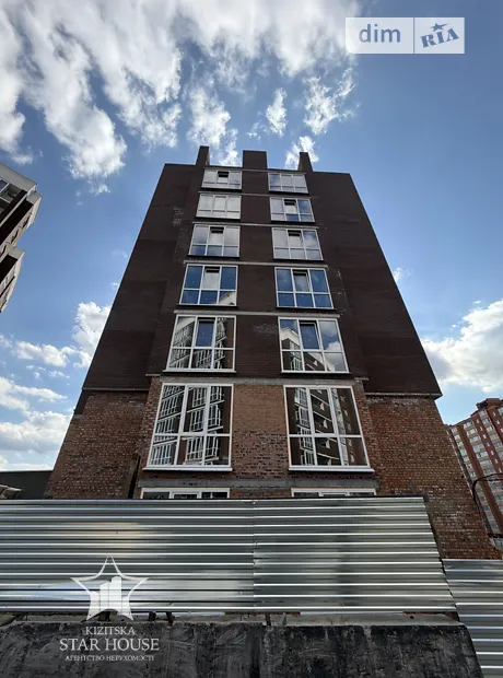 Квартира на вул. Панаса Мирного, 1 в Хмельницький, ID 290368, фото №3