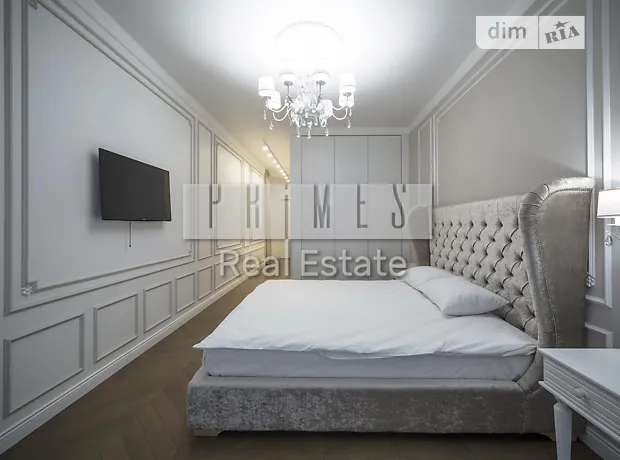 Квартира на вул. Андрія Верхогляда, 20 в Києві, ID 290746, фото №1