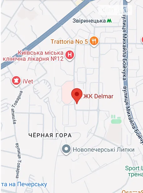 Квартира на вул. Андрія Верхогляда, 14А в Києві, ID 291218, фото №5