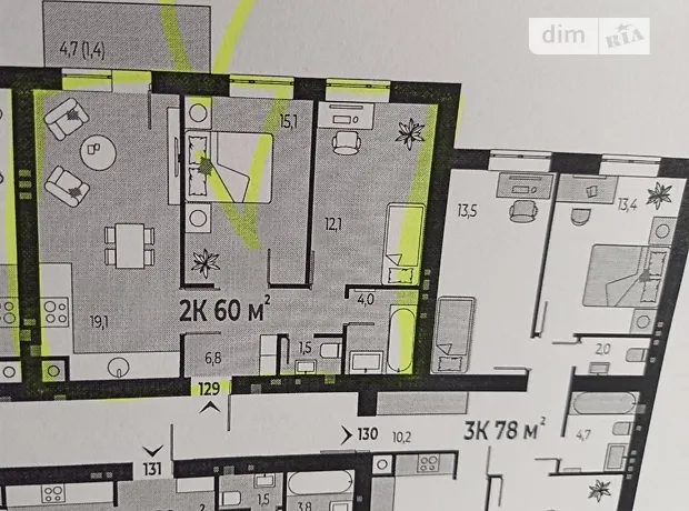 Квартира на вул. Тараса Шевченка в Івано-Франківську, ID 310470, фото №7