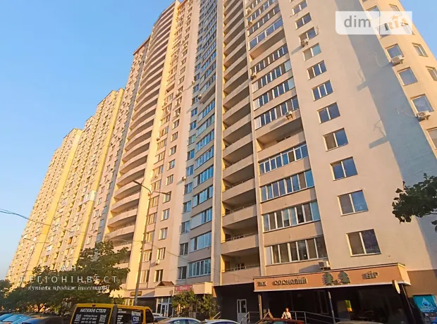 Квартира на вул. Олевська, 5 в Києві, ID 293990, фото №15
