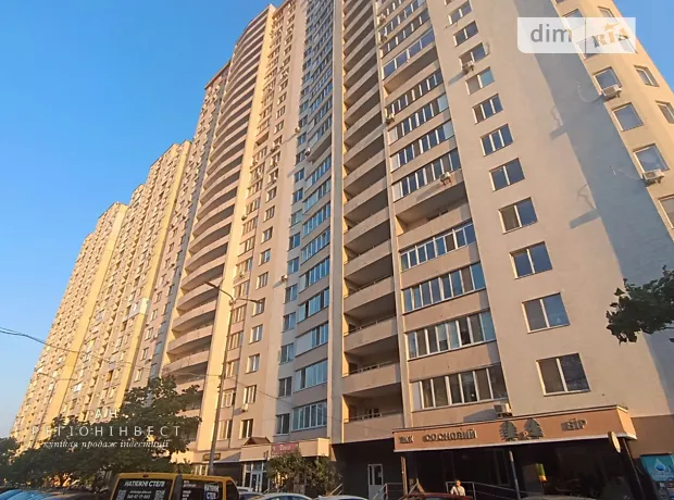 Квартира на вул. Олевська в Києві, ID 294131, фото №19