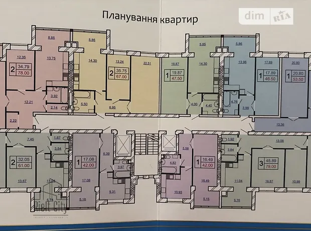 Квартира на вул. Вінницька 1/8 в Хмельницькому, ID 294187, фото №6