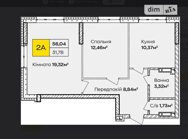 Квартира на вул. Тепловозна, 28 в Києві, ID 294298, фото №8