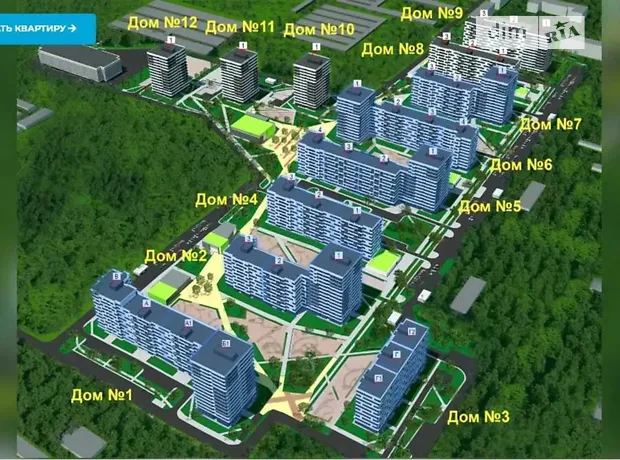 Квартира на просп. Героїв Харкова, 162В в Харкові, ID 294480, фото №4