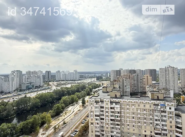 Квартира на вул. Срібнокільська, 12 в Києві, ID 294724, фото №16