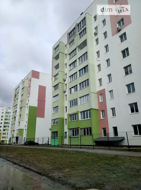 Квартира на вул. Миру, 53 в Харків, ID 295148, фото №1
