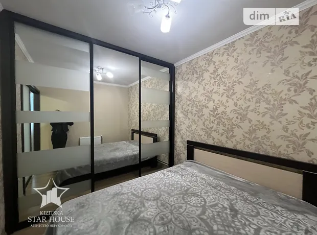 Квартира на вул. Кам'янецька 94/2 в Хмельницький, ID 295397, фото №2