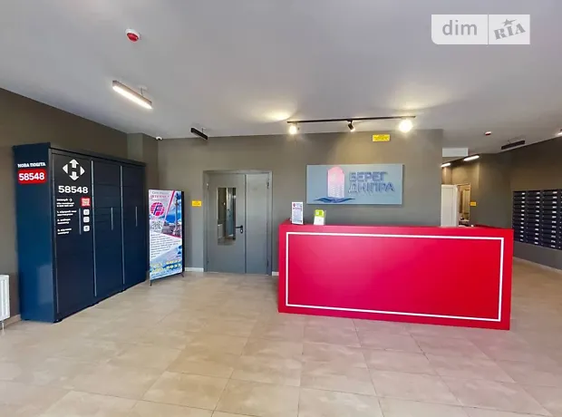 Квартира на наб. Дніпровська, 17К в Києві, ID 295512, фото №35