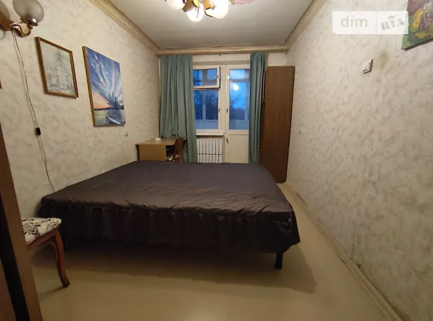 Квартира на вул. 23-го Серпня в Харкові, ID 297311, фото №14