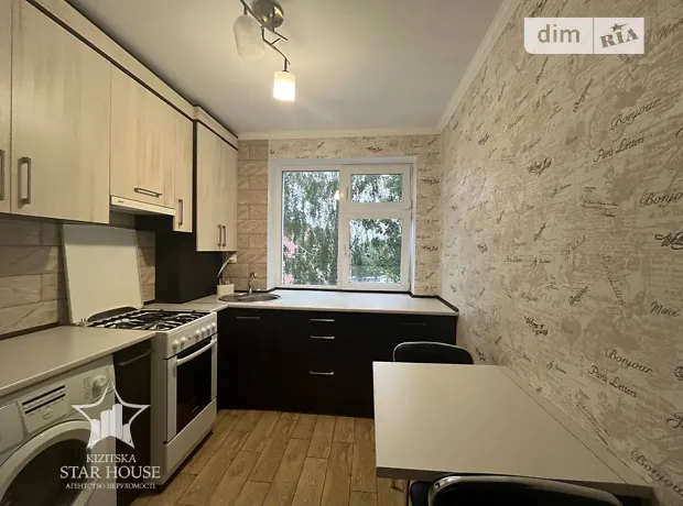 Квартира на вул. Кам'янецька 94/2 в Хмельницький, ID 297247, фото №2