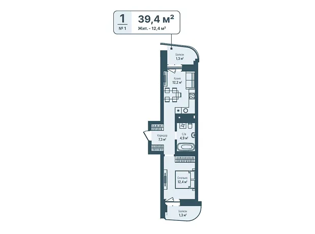 Квартира на вул. Трускавецька, 17А в Львові, ID 310524, фото №5