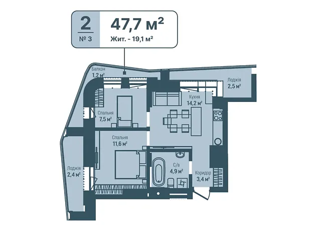 Квартира на вул. Трускавецька, 17А в Львів, ID 310551, фото №5