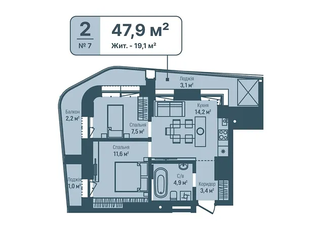 Квартира на вул. Трускавецька, 17А в Львів, ID 310574, фото №5