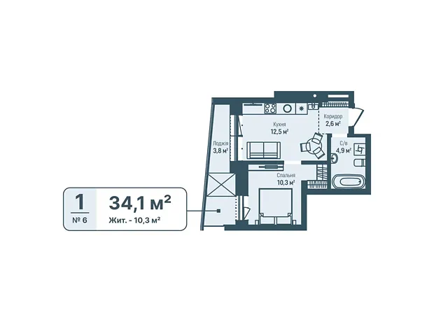 Квартира на вул. Трускавецька, 17А в Львові, ID 310564, фото №5
