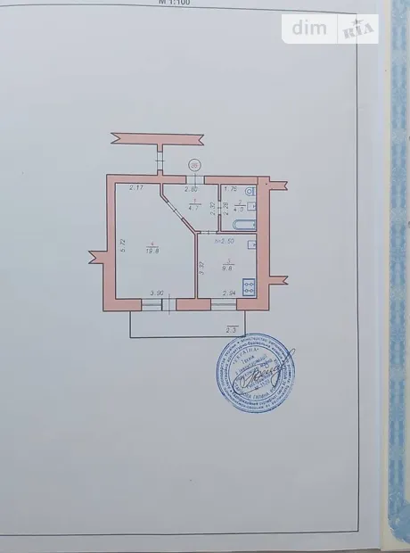 Квартира на вул. Героя України Дмитра Крамара, 7/9 в Хмельницькому, ID 296802, фото №5