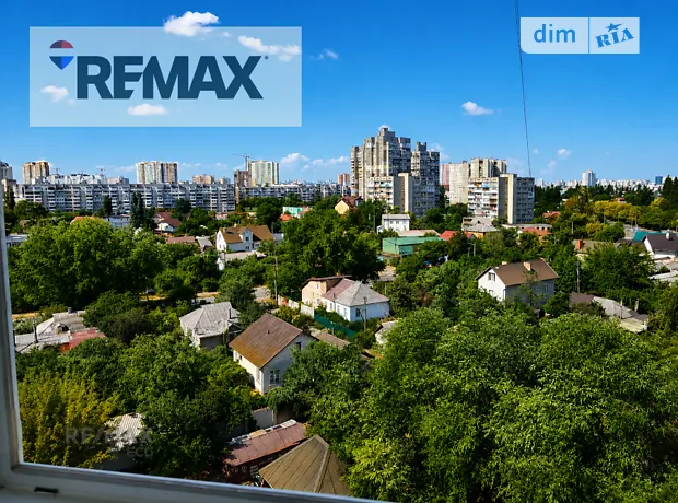 Квартира на вул. Слобожанська, 9 в Києві, ID 297688, фото №21