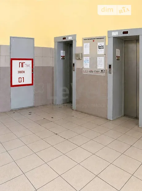 Квартира на вул. Миколи Голего, 6 в Києві, ID 296502, фото №28