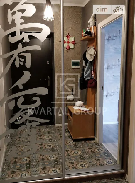Квартира на пров. Тихого в Києві, ID 296427, фото №19