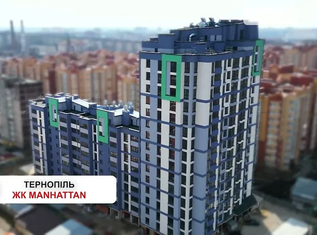 Квартира на бул. Куліша Пантелеймона, 1 в Тернопіль, ID 297706, фото №2