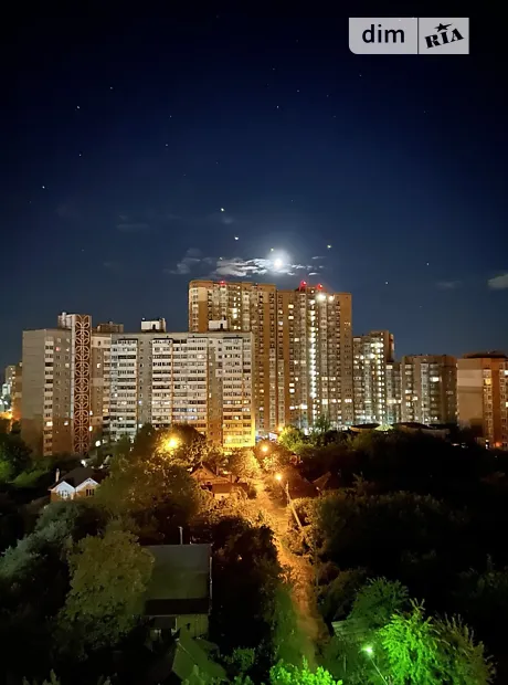 Квартира на вул. Академіка Єфремова, 8А в Києві, ID 297636, фото №1
