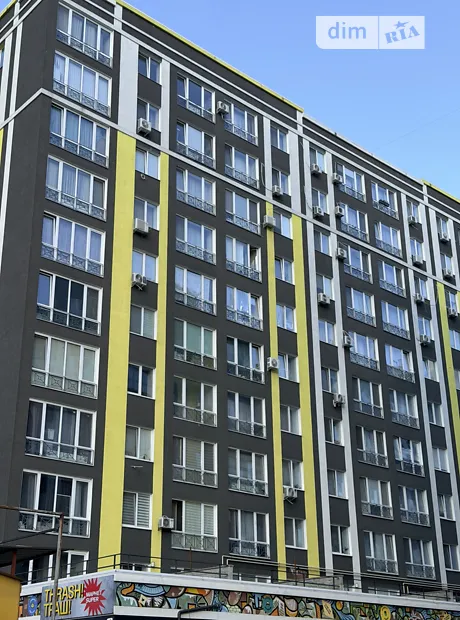 Квартира на вул. Григорія Сковороди, 29 в Києві, ID 298077, фото №18