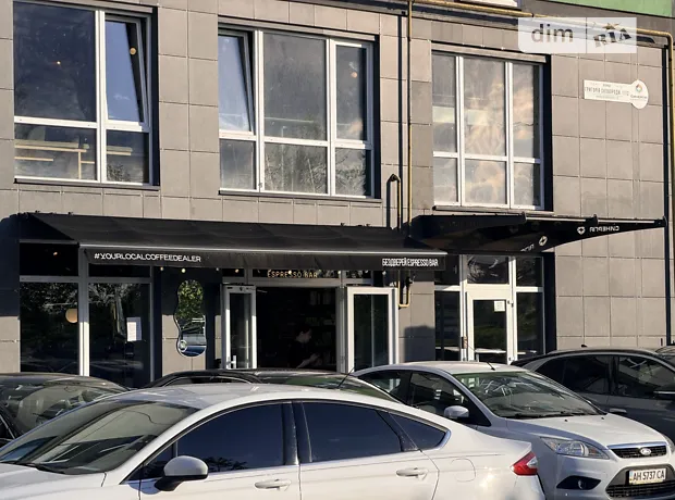 Квартира на вул. Григорія Сковороди, 29 в Києві, ID 298077, фото №20
