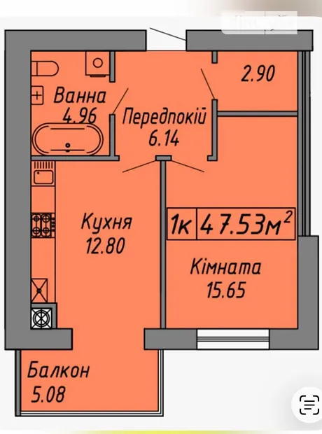 Квартира на вул. Бандери Степана, 60 в Івано-Франківську, ID 298244, фото №3