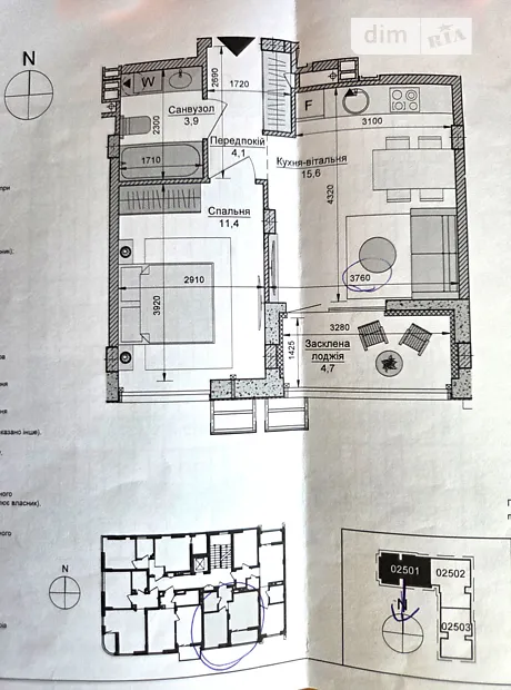 Квартира на вул. Братів Шеметів, 7 в Києві, ID 298302, фото №1