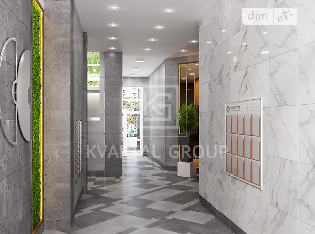 Квартира на вул. Ольги Кобилянської в Києві, ID 298439, фото №7