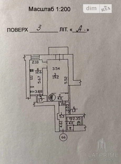 Квартира на вул. Стрілецька 7/6 в Києві, ID 303672, фото №10