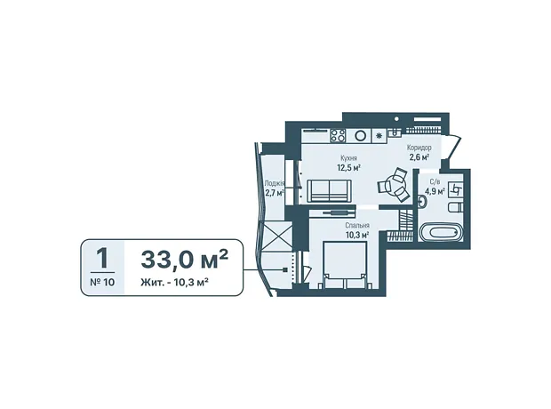 Квартира на вул. Трускавецька, 17А в Львові, ID 310573, фото №5