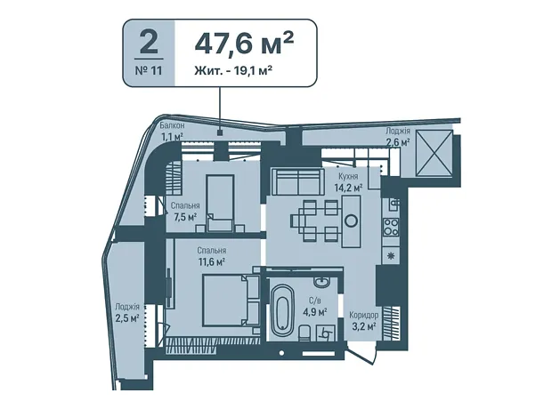 Квартира на вул. Трускавецька, 17А в Львів, ID 310502, фото №5