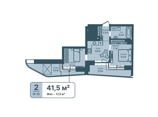 Квартира на вул. Трускавецька, 17А в Львові, ID 310555, фото №5