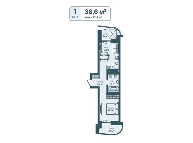 Квартира на вул. Трускавецька, 17А в Львові, ID 310532, фото №5