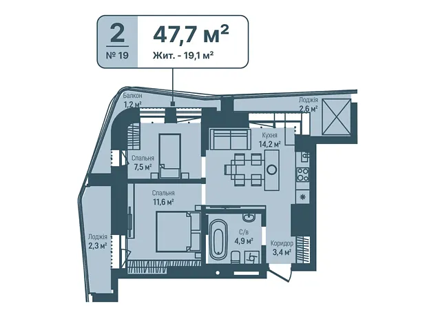 Квартира на вул. Трускавецька, 17А в Львів, ID 310529, фото №5