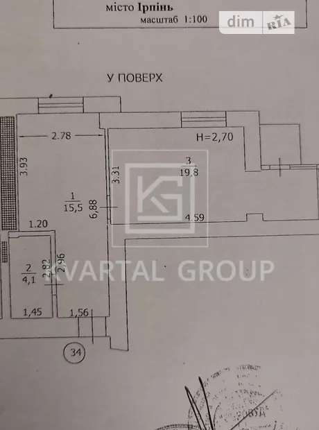 Квартира на вул. Мечникова, 106Д в Києві, ID 299096, фото №10